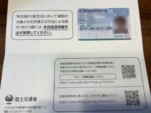 Thumbnail of post image 164